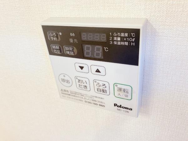 アドラブールE・F棟　F棟