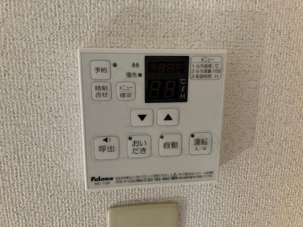 サニープレイン　B