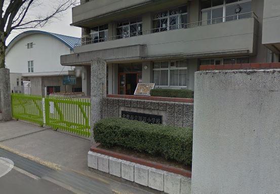 エターニア(倉敷市立川辺小学校)