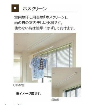 ラフィーネＡ棟