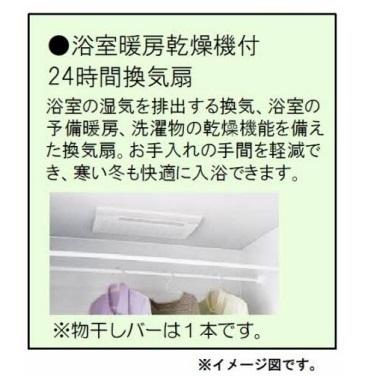 ラフィーネＡ棟
