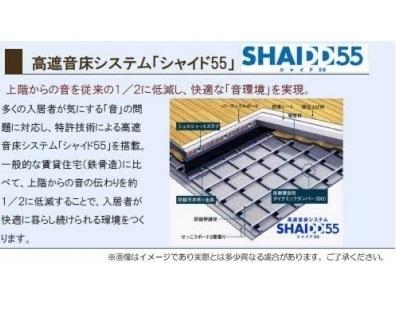 ラフィーネＡ棟