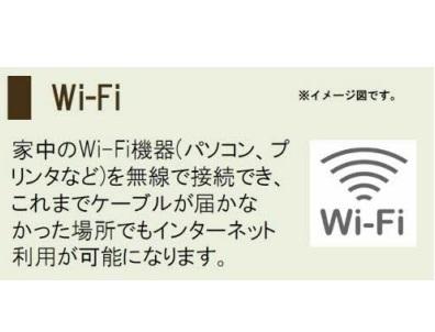 ラフィーネＡ棟