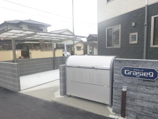 グラジーク