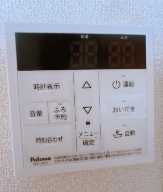 シャルマン・ディオＢ