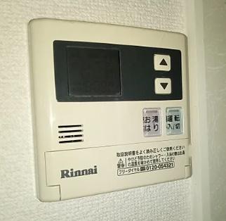 マハ倉敷