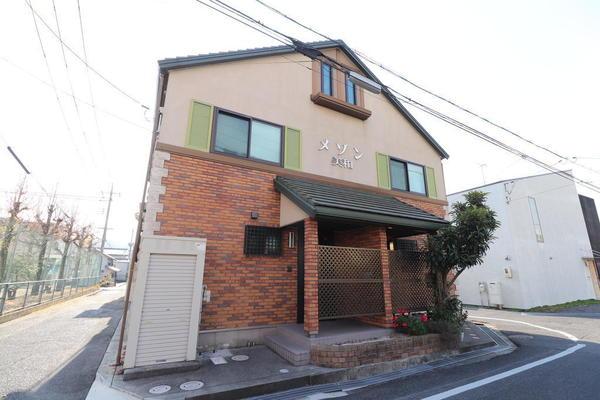 メゾン美和