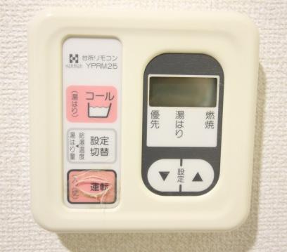 ジュネス天領Ⅱ