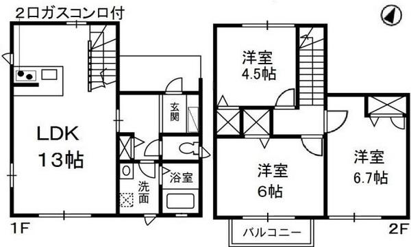 プラージュ
