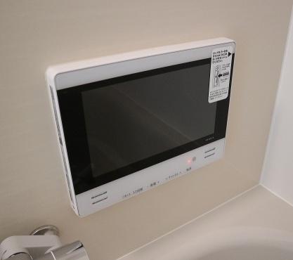 GRANDTICHIKARI