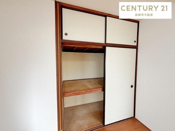 小林借家　10月リノベ―ション完成！