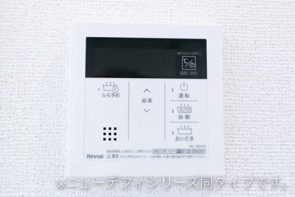 アリビオ　２５