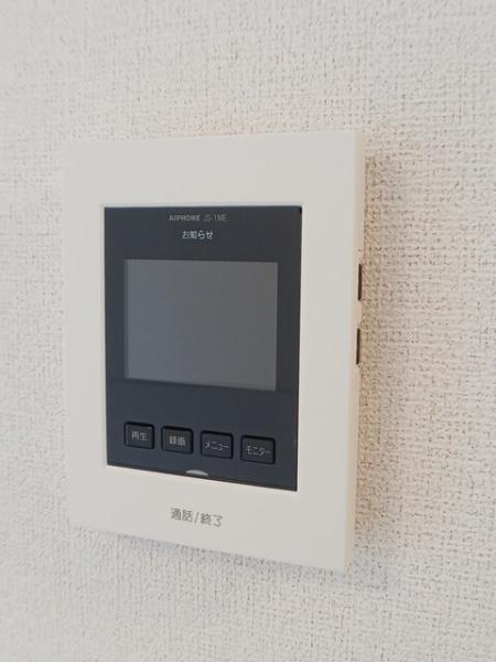 グレイスメゾン　Ｃ