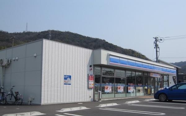 エルディム定金１