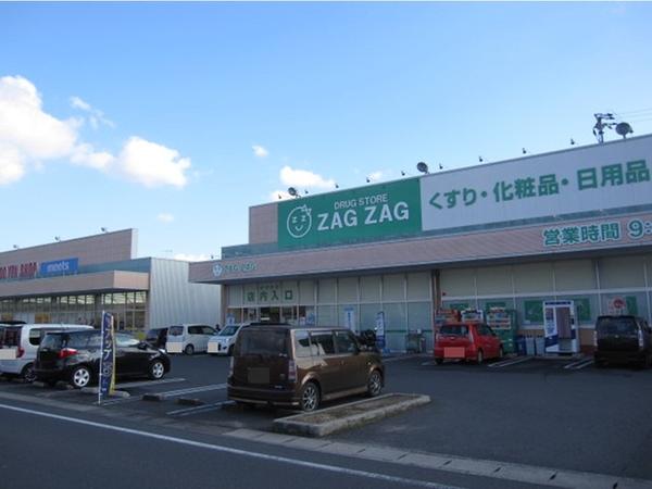 グランデ・ルミエール