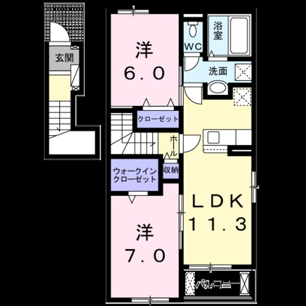ベニアージュ　Ｃ