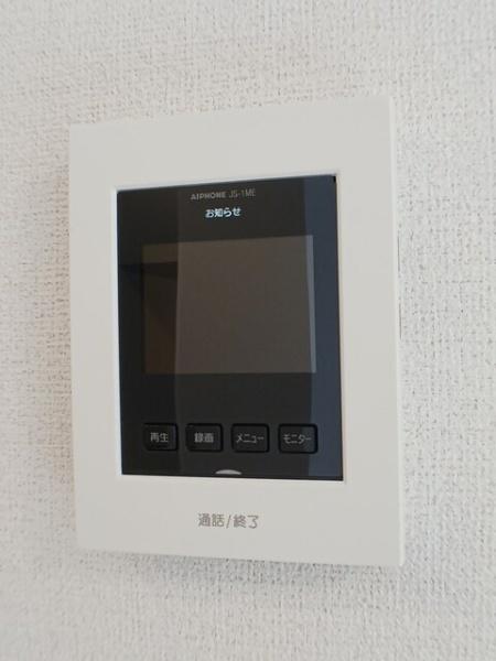 メゾンド・テール