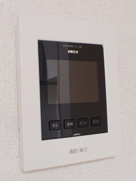 ラ　フレーズ