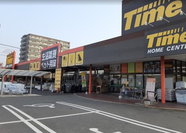レスポワールA(ホームセンタータイム玉島店)