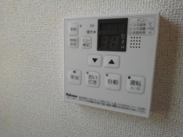 ポース　アザリー２