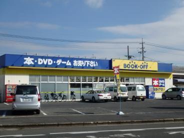 JRBハイツ倉敷駅前(ブックオフ倉敷浜店)
