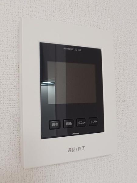グレイスメゾン　Ａ