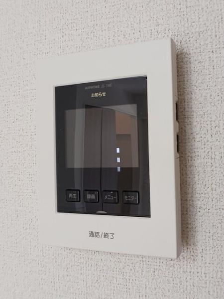 グレイスメゾン　Ａ