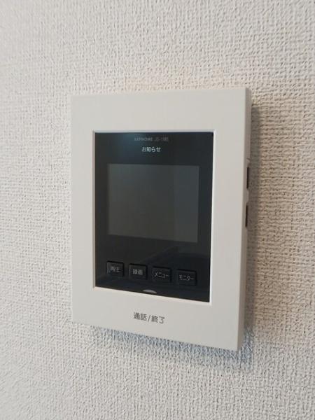 グレイスメゾン　Ｃ