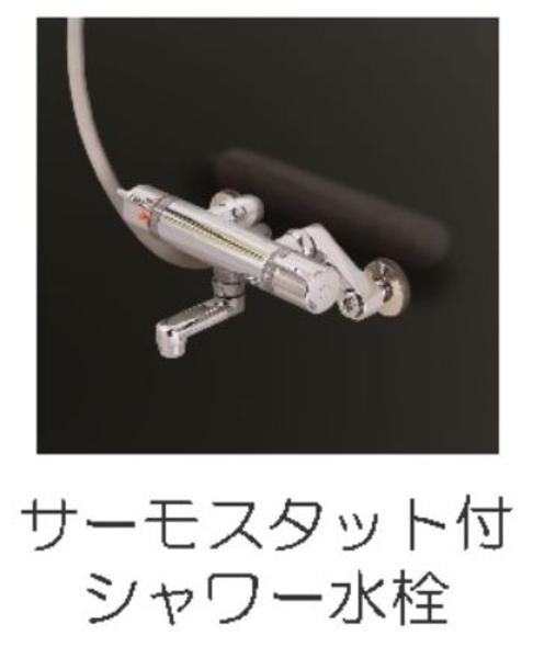 テソロ