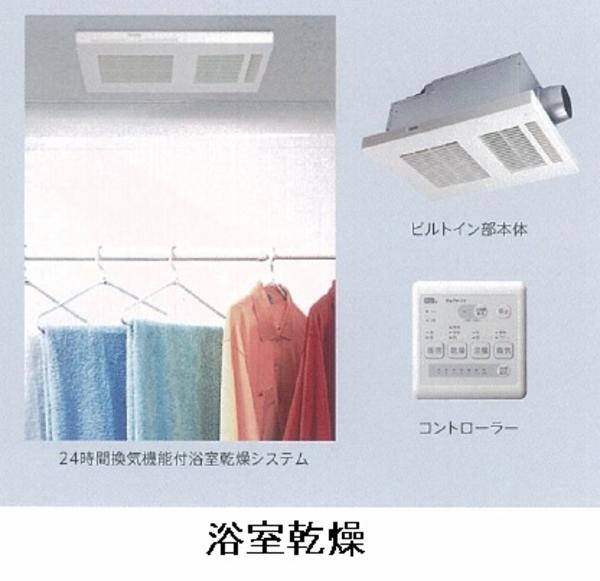 テソロ
