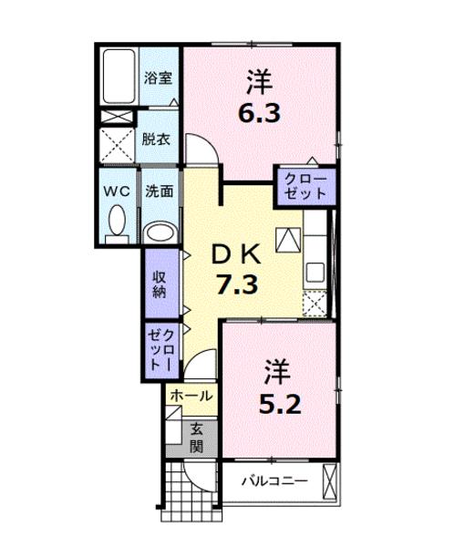 クリスタルローズ　Ｂ棟
