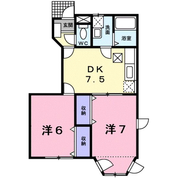 エクセラン９９