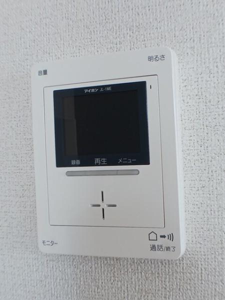 フォーラルＮａｏ