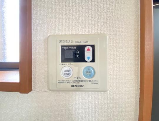 ティアーズドロップス