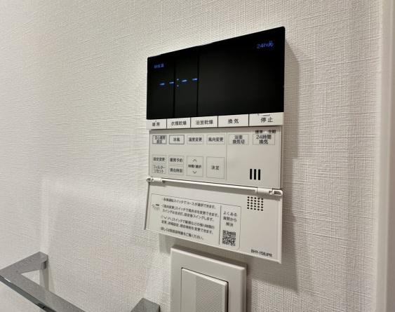 アルファステイツ老松小南