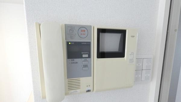 アルティザ倉敷