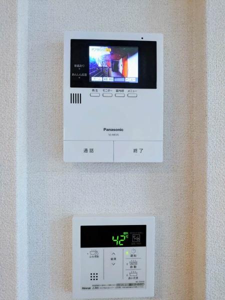 アベニール千鶴
