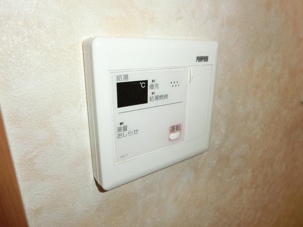 パーク三同