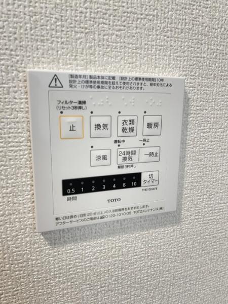 エフフォーリア