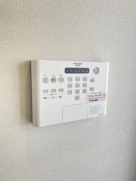 エフフォーリア