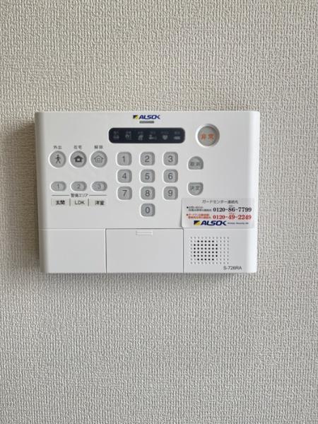 エフフォーリア
