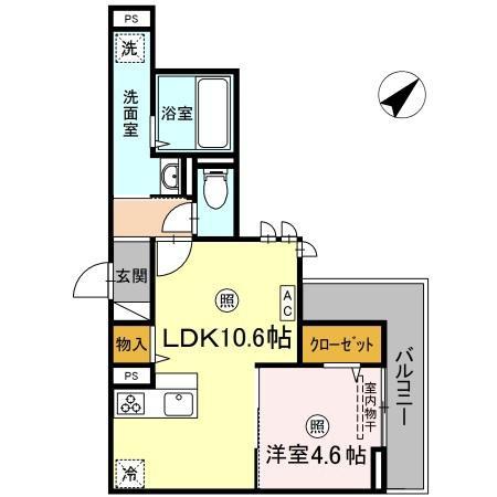 RESIDENCE阿知