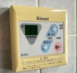 アルファステイツ老松町弐番館