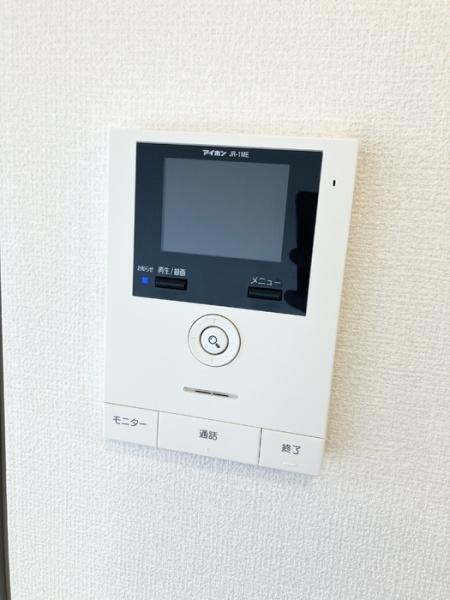 瀬戸内ハウジング