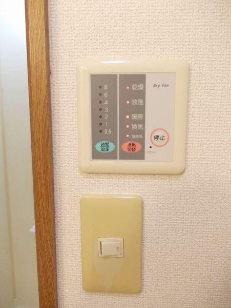 天神ヒルズＡ