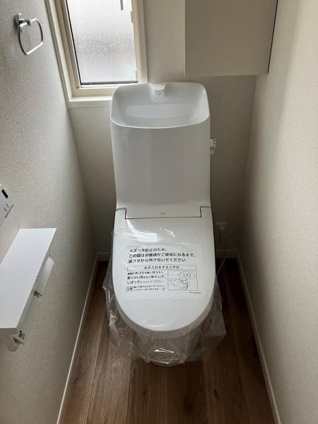 リアン・HS