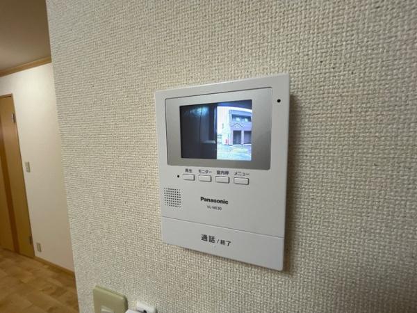 ベルヴィル新川　Ａ棟