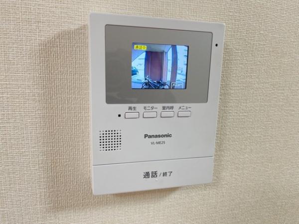エポックタウン