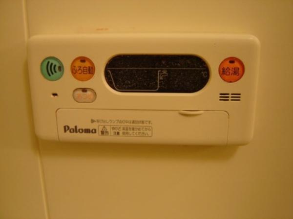 エポックタウン