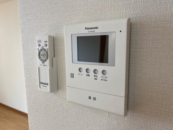 スウィング・バード